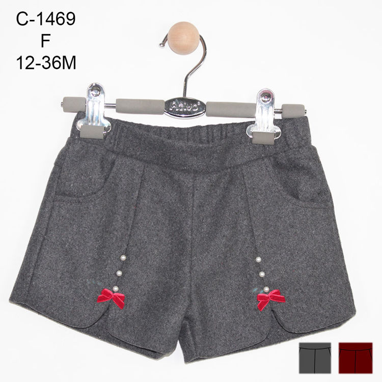 Girls winter shorts deals